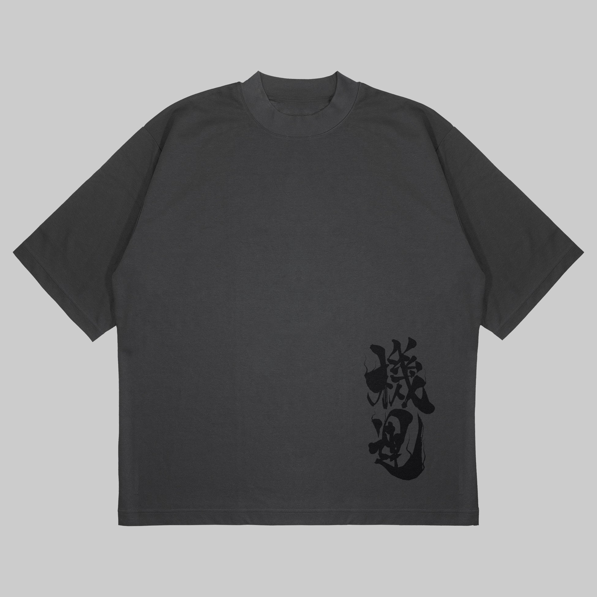 BULLS CAPTAIN OVERSIZED SHIRT