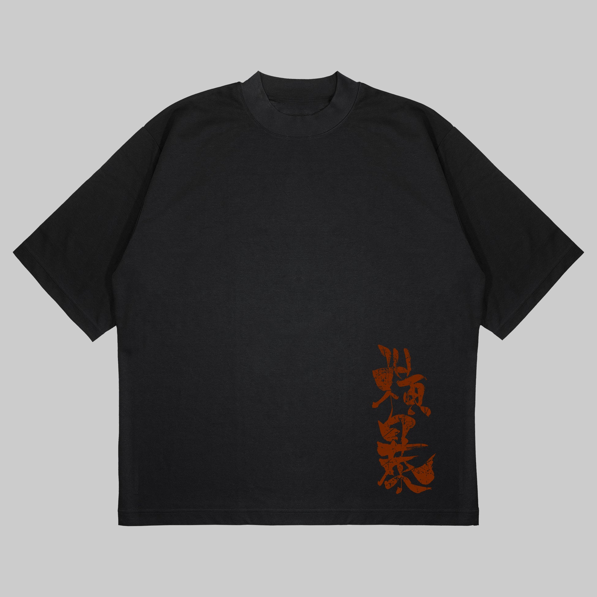 LIONESS OVERSIZED SHIRT